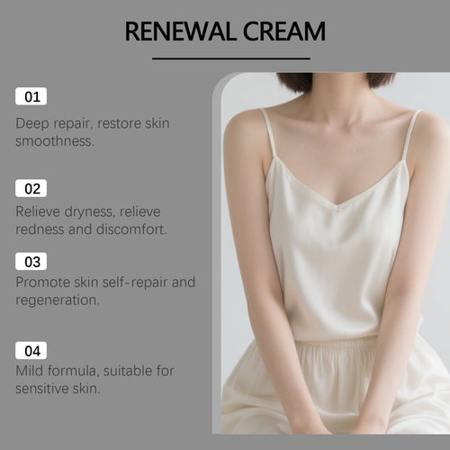 Black Rice Repair And Soothing Cream